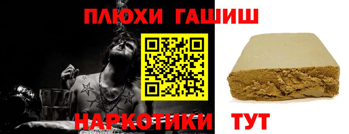 ТГК Верхняя Салда