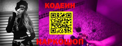 гидропоника Ликино-Дулёво