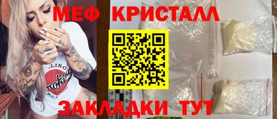 гидропоника Ликино-Дулёво