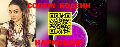 гидропоника Ликино-Дулёво