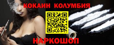 ALPHA-PVP Малоярославец