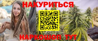 меф VHQ Лесосибирск
