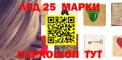 меф VHQ Лесосибирск