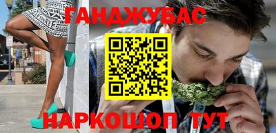 меф VHQ Лесосибирск