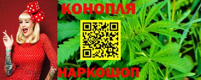 гидропоника Ликино-Дулёво