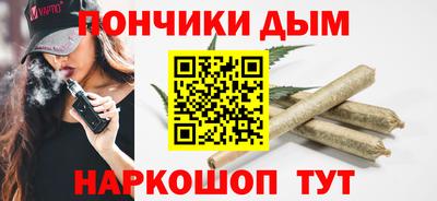 меф VHQ Лесосибирск