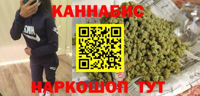 меф VHQ Лесосибирск