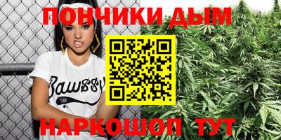 гидропоника Ликино-Дулёво