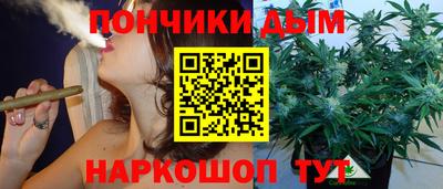 гидропоника Ликино-Дулёво