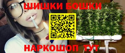 меф VHQ Лесосибирск