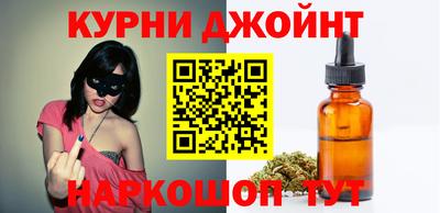 гидропоника Ликино-Дулёво