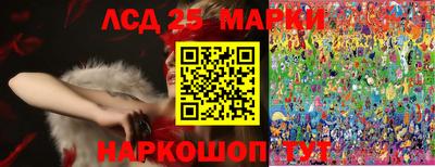 гидропоника Ликино-Дулёво