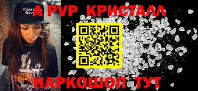 гидропоника Ликино-Дулёво