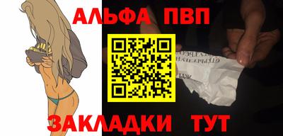 гидропоника Ликино-Дулёво