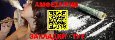 гидропоника Ликино-Дулёво