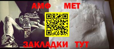 гидропоника Ликино-Дулёво