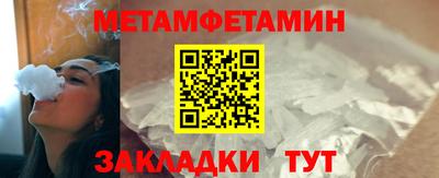 ALPHA-PVP Малоярославец