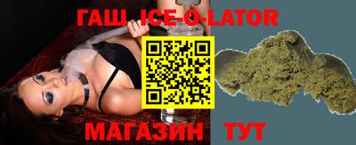 гидропоника Ликино-Дулёво