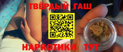 меф VHQ Лесосибирск