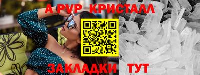 гидропоника Ликино-Дулёво